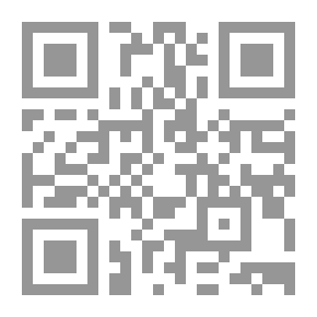 Qr Code Treasures Of The Pharaohs