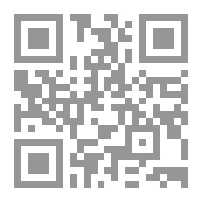 Qr Code La Revolution Tunisienne semparer de lhistoire