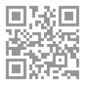 Qr Code 365 حكاية قصيرة قبل النوم