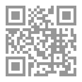 Qr Code قانون حقوق الإنسان `النشأة والتكوين ومجموعة الوثائق الأساسية`