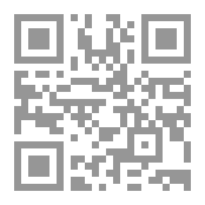Qr Code الرقابة القضائية والأفراج المشروط النظرية والتطبيق