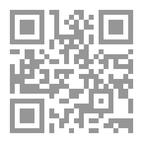Qr Code وطنان.. وغربة!