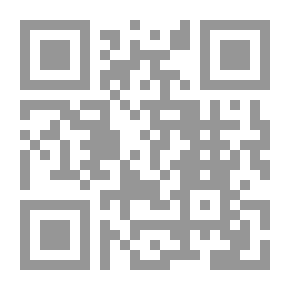 Qr Code تاريخ الإسلام - الجزء الواحد والثلاثون