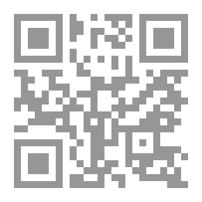 Qr Code الكشكول العقائدي ؛ 180 سؤال وجوابا