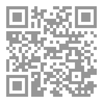 Qr Code تحت أضلاعهم