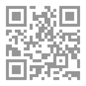 Qr Code نشوء اللغة العربية ونموها واكتهالها
