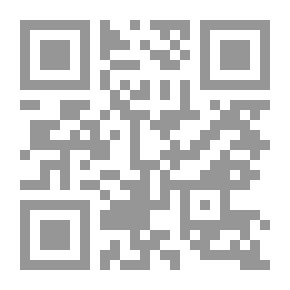 Qr Code Viruses And Our Lives: (Encyclopedia Of Living Organisms; 11)
