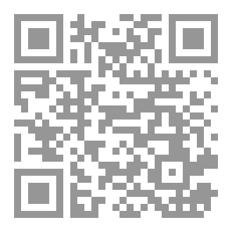 Qr Code وسمية