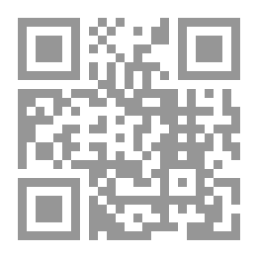 Qr Code الرد على المنطقيين