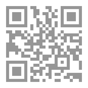 Qr Code Management Of Physical Activity And Sports Facilities A Reference Book