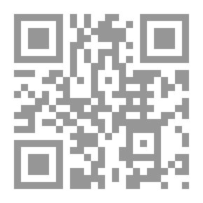 Qr Code شمس: هيليوفوبيا : رواية