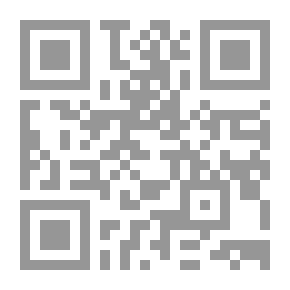 Qr Code مرة 1 مسلم و1 مسيحي