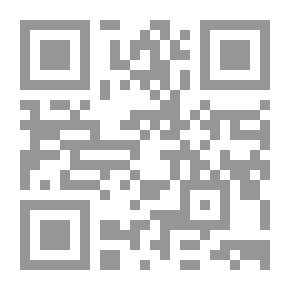Qr Code أن تنبت لك أجنحة ` إدارة مشاعر الطلاق `