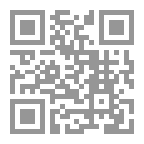 Qr Code التوافق الاجتماعي لطالبات الجامعة فى المجتمع العربي