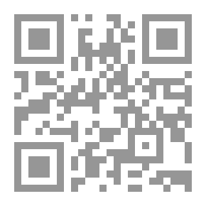 Qr Code حقائق التفسير القرآني ومصباح الشريعة