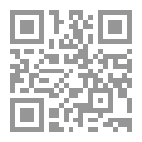Qr Code Alienation Between Ibn Bajja And Abu Hayyan Al-Tawhidi