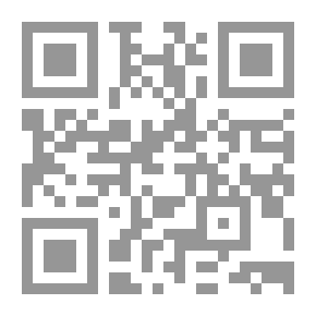 Qr Code التماسك النصي في شعر المرض
