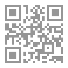Qr Code الطعوم في الاغذية