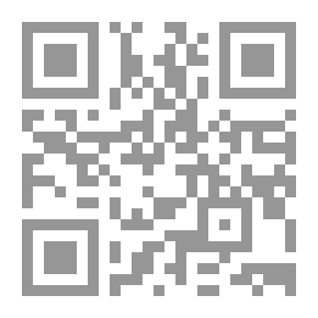 Qr Code بلال بن رباح