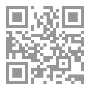 Qr Code الدر المستطاب