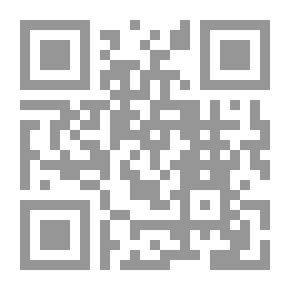 Qr Code النقد والخيال ومقالات أخرى
