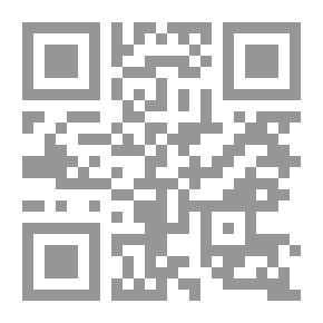 Qr Code سيكولوجيه بعض الشعوب