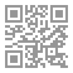 Qr Code المنشآت المالية ودورها في التنمية الإقتصادية