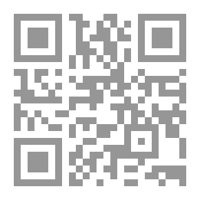 Qr Code الوقف الإسلامي فى الثروة الحيوانية