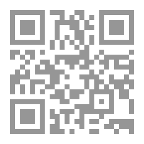 Qr Code مجموعة الأيام 1-3 طبعة شعبية