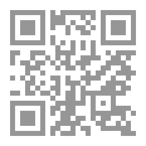 Qr Code التراث معجم إنجليزى - عربى - إنجليزى
