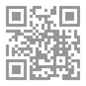 Qr Code In The Days When The World Was Wide, And Other Verses