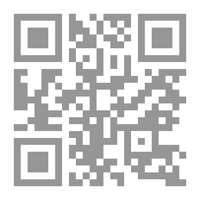Qr Code القيادة التربوية العربية وتحديات التعليم