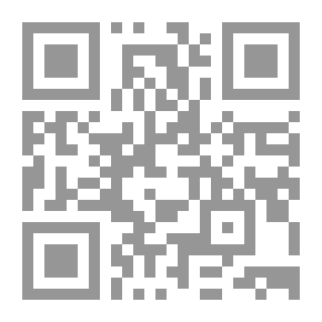 Qr Code Altruism (for The Kindergarten Teacher And Educators)