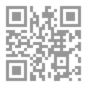 Qr Code الربيع العربي ؛ ثورات الخلاص من الاستبداد (دراسة حالات)