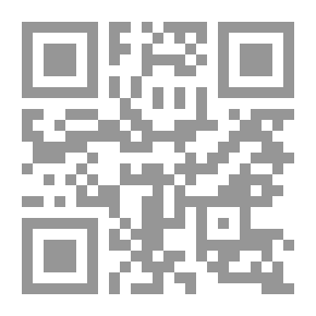 Qr Code Haine D'amour