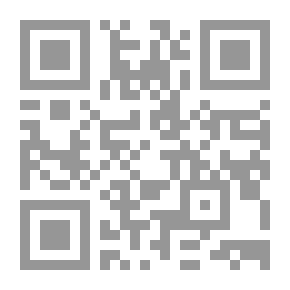 Qr Code حوار مع صديقي المتطرف