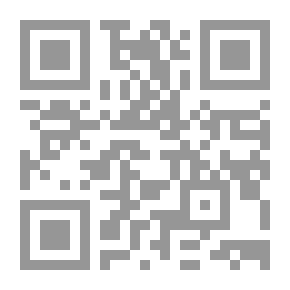 Qr Code القلب الجريح - 323