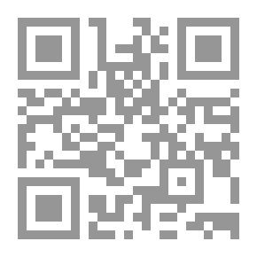 Qr Code Marriage à la mode
