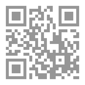 Qr Code Introduction To The Graduation Of The Branches Of The Science Of Assets