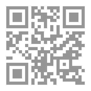 Qr Code الغريب المصنف