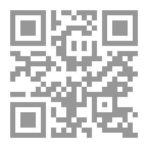 Qr Code Clash Of Kings First Penalty