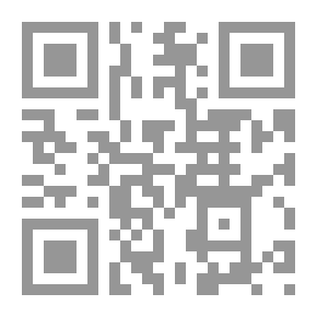 Qr Code ديوان أبي نواس الحسن بن هاني الحكمي #3