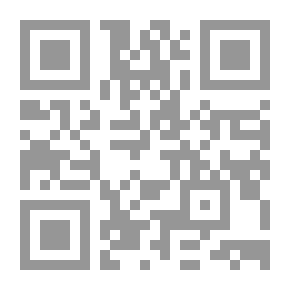Qr Code جلاستونبري