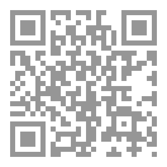 Qr Code فقه الخلاف 8