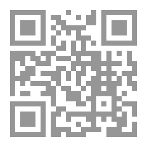 Qr Code The Editorial Interpretation Of The Noble Qur’an Surat Al-Hijr And An-Nahl - Volume Thirteen