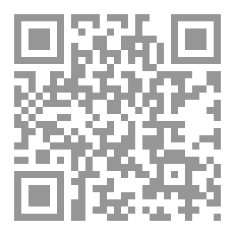 Qr Code Alma femina