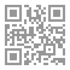 Qr Code Punchinello, Volume 1, No. 19, August 6, 1870