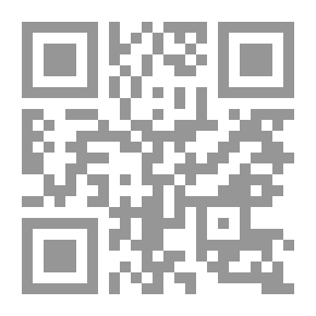 Qr Code التنمية فى الوطن العربي