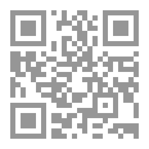 Qr Code Raids