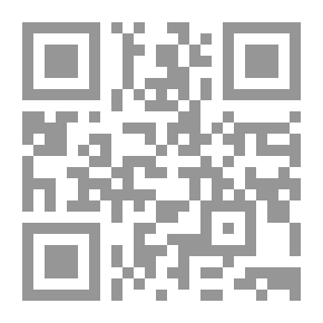 Qr Code اختبار العوامل الخمسة الكبرى البديلة للشخصية
